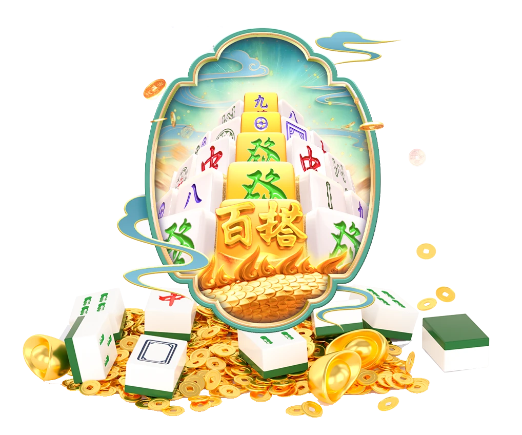 东方奇遇主题游戏